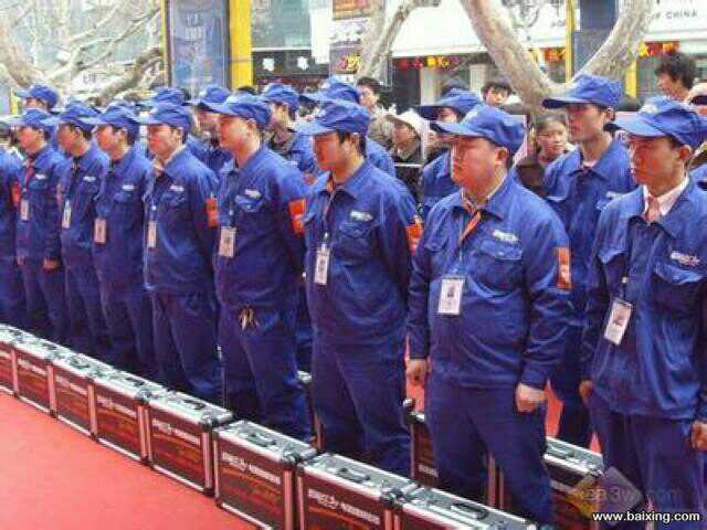 益阳电视机 热水器 洗衣机 空调专业维修
