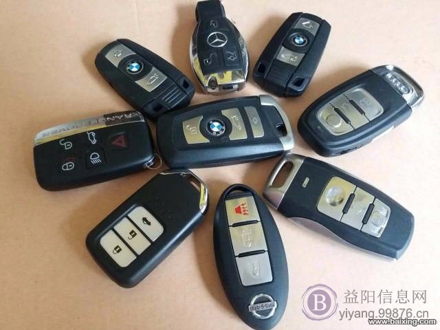 《龙记锁城》开锁、换锁、指纹锁专卖 4228110