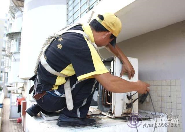 益阳格力空调售后维修电话
