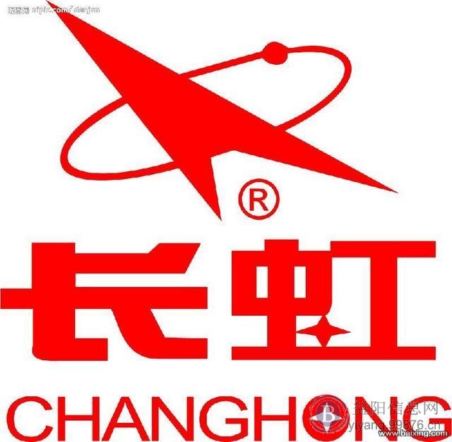 益阳售后液晶维修(创维.长虹.TCL.海信.三星.